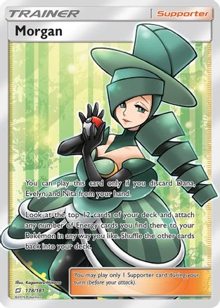 Morgan (Full Art) (TEU-178) (Holofoil)