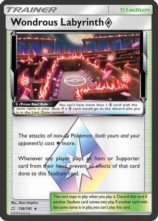 Wondrous Labyrinth Prism Star (TEU-158) (Holofoil)