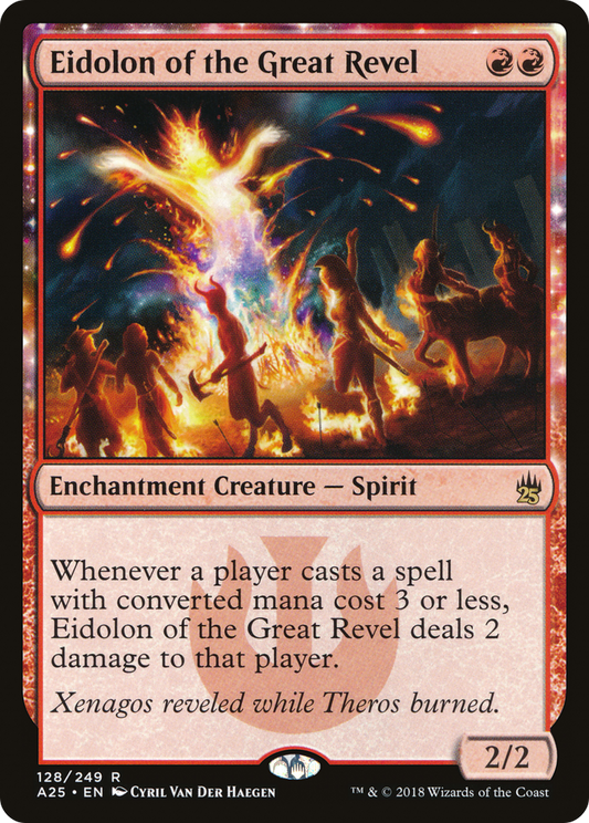 Eidolon of the Great Revel (A25-128)