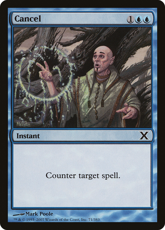 Cancel (10E-071) (Foil)
