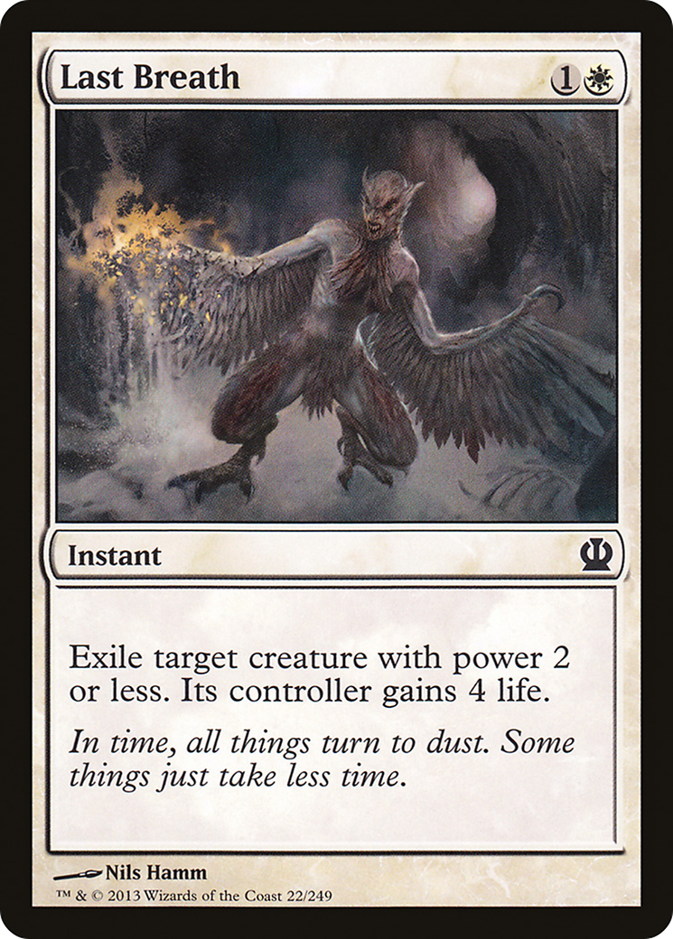Last Breath (THS-022)