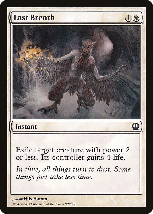 Last Breath (THS-022)