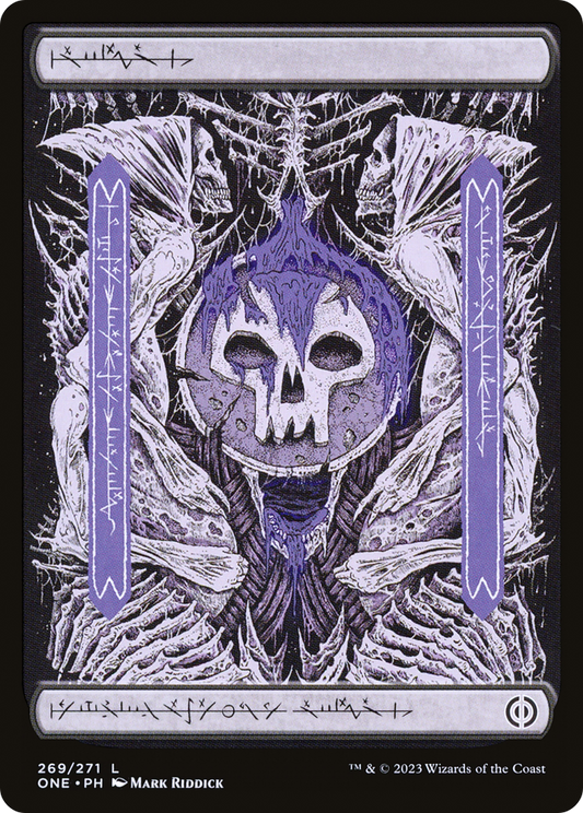 Swamp (ONE-269) (Foil)