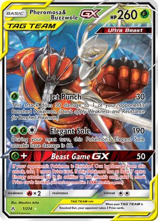 Pheromosa & Buzzwole GX (UNB-001) (Holofoil)