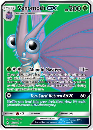 Venomoth GX (Full Art) (UNB-) (Holofoil)
