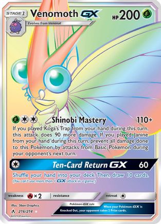Venomoth GX (Secret) (UNB-) (Holofoil)