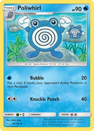 Poliwhirl (UNB-038) (Reverse Holofoil)