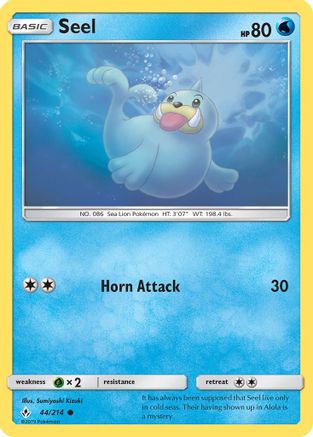 Seel (UNB-044)
