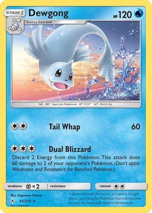 Dewgong (UNB-045)
