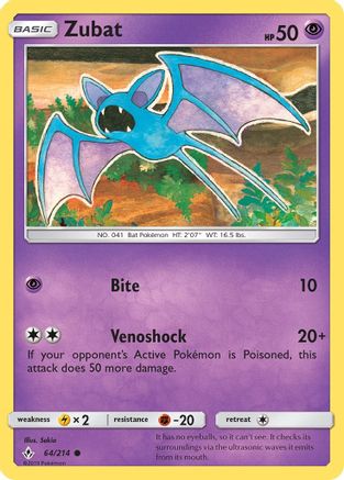 Zubat (UNB-064)