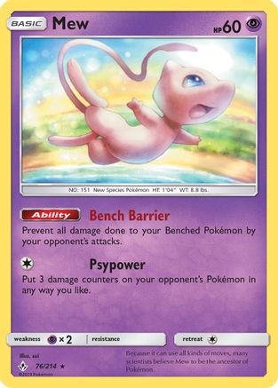 Mew (UNB-076) (Holofoil)