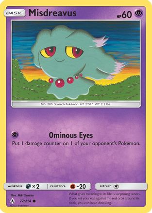 Misdreavus (UNB-077)