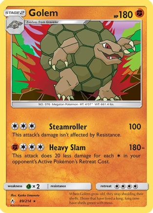 Golem (UNB-089) (Reverse Holofoil)