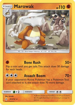 Marowak (UNB-091)