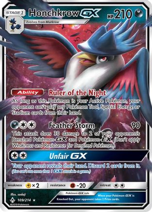 Honchkrow GX (UNB-109) (Holofoil)