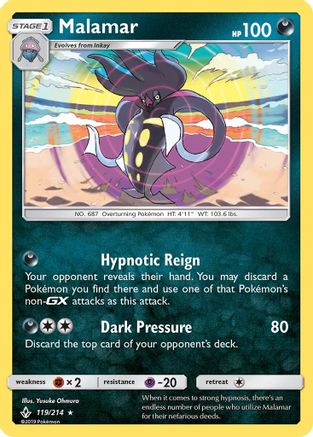 Malamar (UNB-119) (Reverse Holofoil)