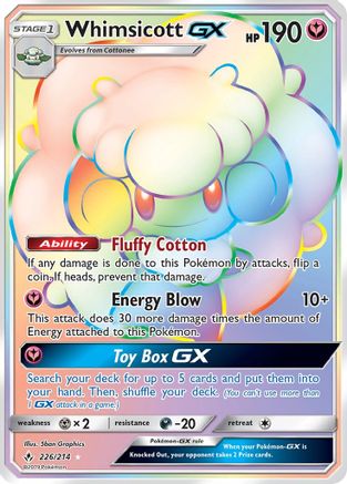 Whimsicott GX (Secret) (UNB-) (Holofoil)