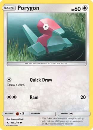 Porygon (155) (UNB-155)