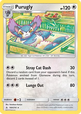 Purugly (UNB-160)
