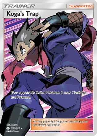 Koga's Trap (Full Art) (UNB-211) (Holofoil)