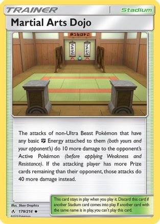 Martial Arts Dojo (UNB-179) (Reverse Holofoil)