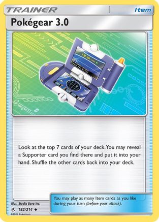 Pokegear 3.0 (UNB-182)