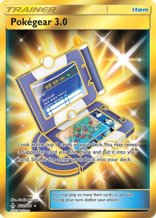 Pokegear 3.0 (Secret) (UNB-233) (Holofoil)