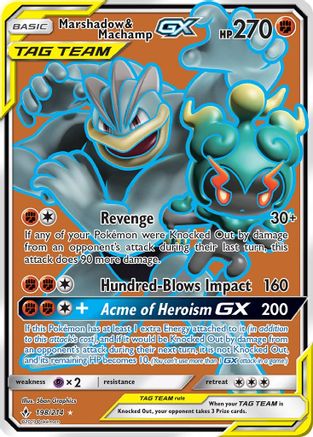 Marshadow & Machamp GX (198) (Full Art) (UNB-198) (Holofoil)
