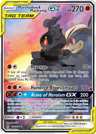 Marshadow & Machamp GX (199) (Full Art) (UNB-199) (Holofoil)