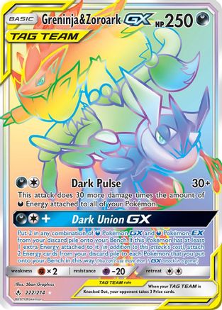 Greninja & Zoroark GX (Secret) (UNB-222) (Holofoil)