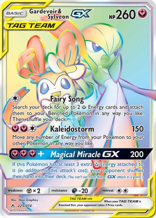 Gardevoir & Sylveon GX (Secret) (UNB-225) (Holofoil)