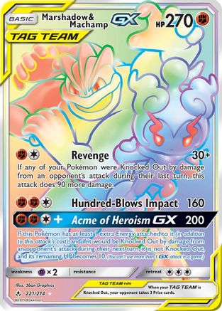 Marshadow & Machamp GX (Secret) (UNB-) (Holofoil)