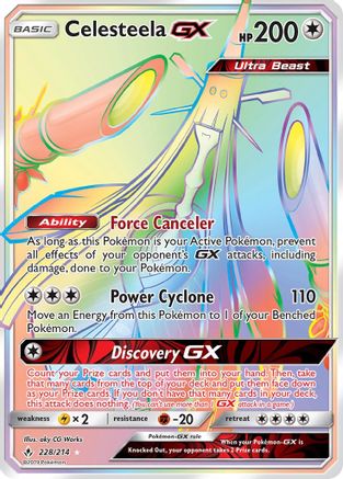 Celesteela GX (Secret) (UNB-) (Holofoil)