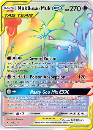 Muk & Alolan Muk GX (Secret) (UNB-) (Holofoil)