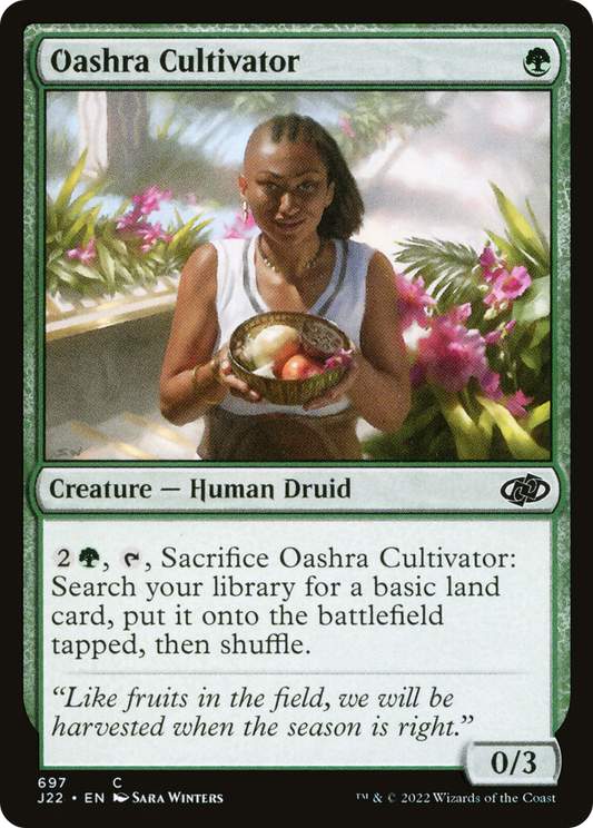 Oashra Cultivator (J22-697)