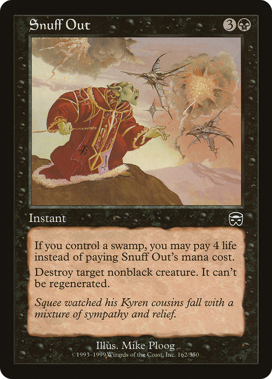 Snuff Out (MMQ-162) (Foil)