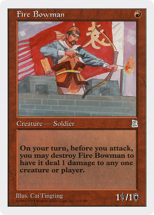 Fire Bowman (PTK-112)