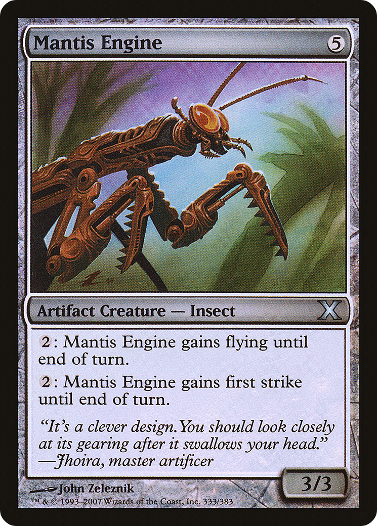 Mantis Engine (10E-333★) (Foil)