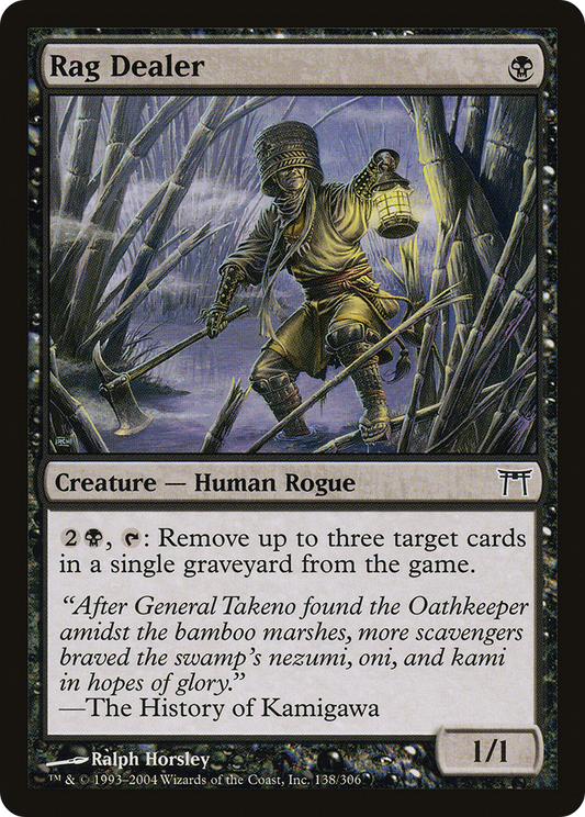 Rag Dealer (CHK-138)