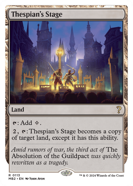 Thespian's Stage (MB2-113)