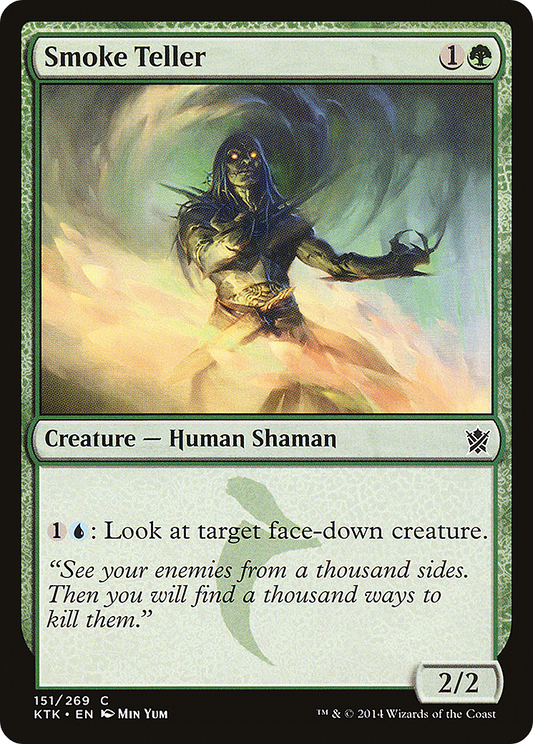 Smoke Teller (KTK-151) (Foil)