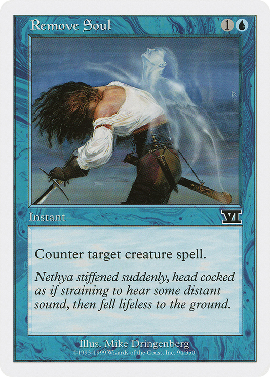 Remove Soul (6ED-094)