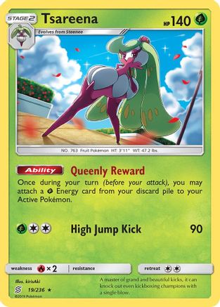 Tsareena (UNM-) (Reverse Holofoil)
