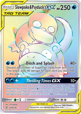 Slowpoke & Psyduck GX (Secret) (UNM-) (Holofoil)