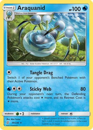Araquanid (UNM-) (Reverse Holofoil)