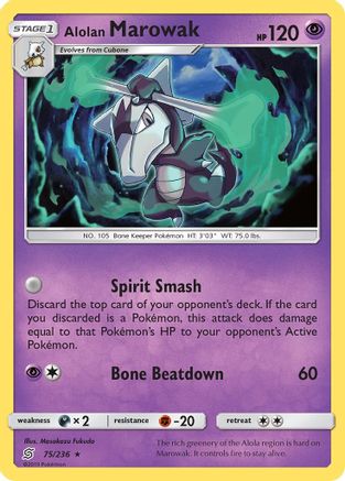 Alolan Marowak (UNM-075)