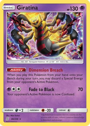 Giratina (UNM-086) (Holofoil)