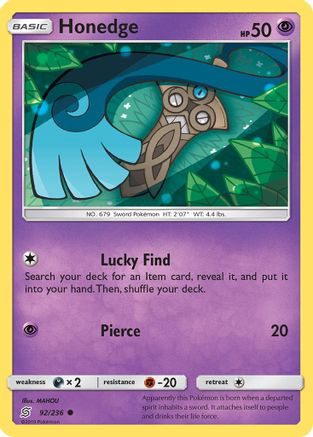Honedge (92) (UNM-092)
