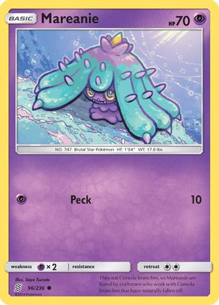 Mareanie (UNM-) (Reverse Holofoil)