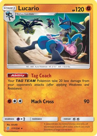 Lucario (UNM-117)